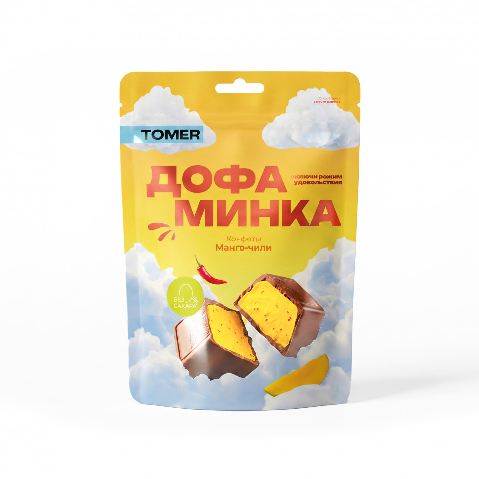  Фабрика Томер   Дофаминка Конфеты Манго-Чили, 125г  в Брянске