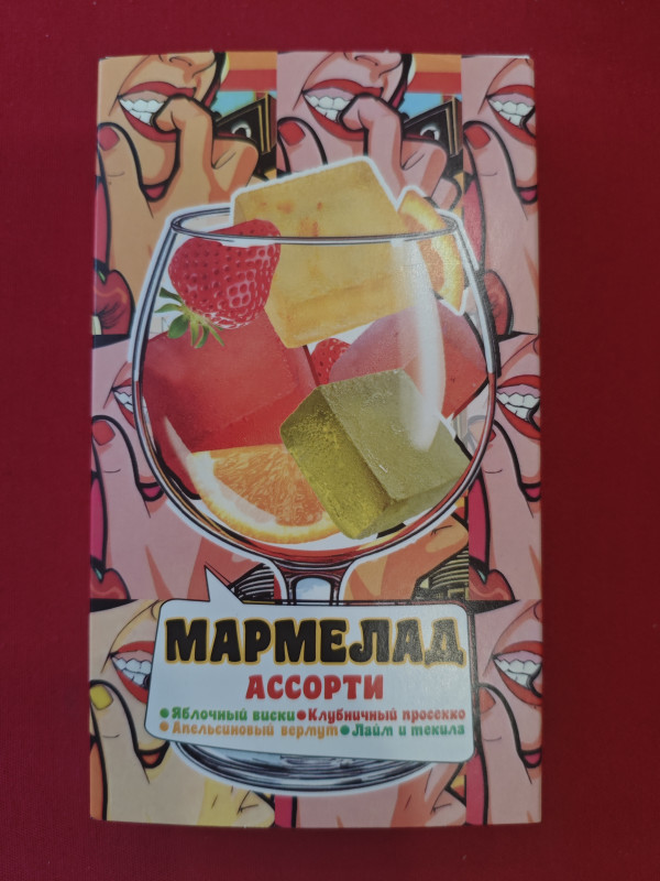 №2 Мармелад АлкоАссорти(яблочный виски, клубничный просекко, апельсиновый вермут, лайм текила) 110г в Брянске